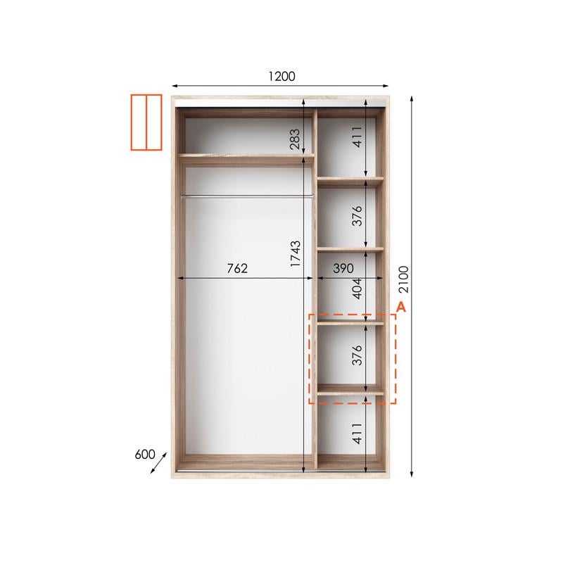 Шафа-купе Idea серія 5 120х60х210 см Дуб сонома (1430) - фото 2