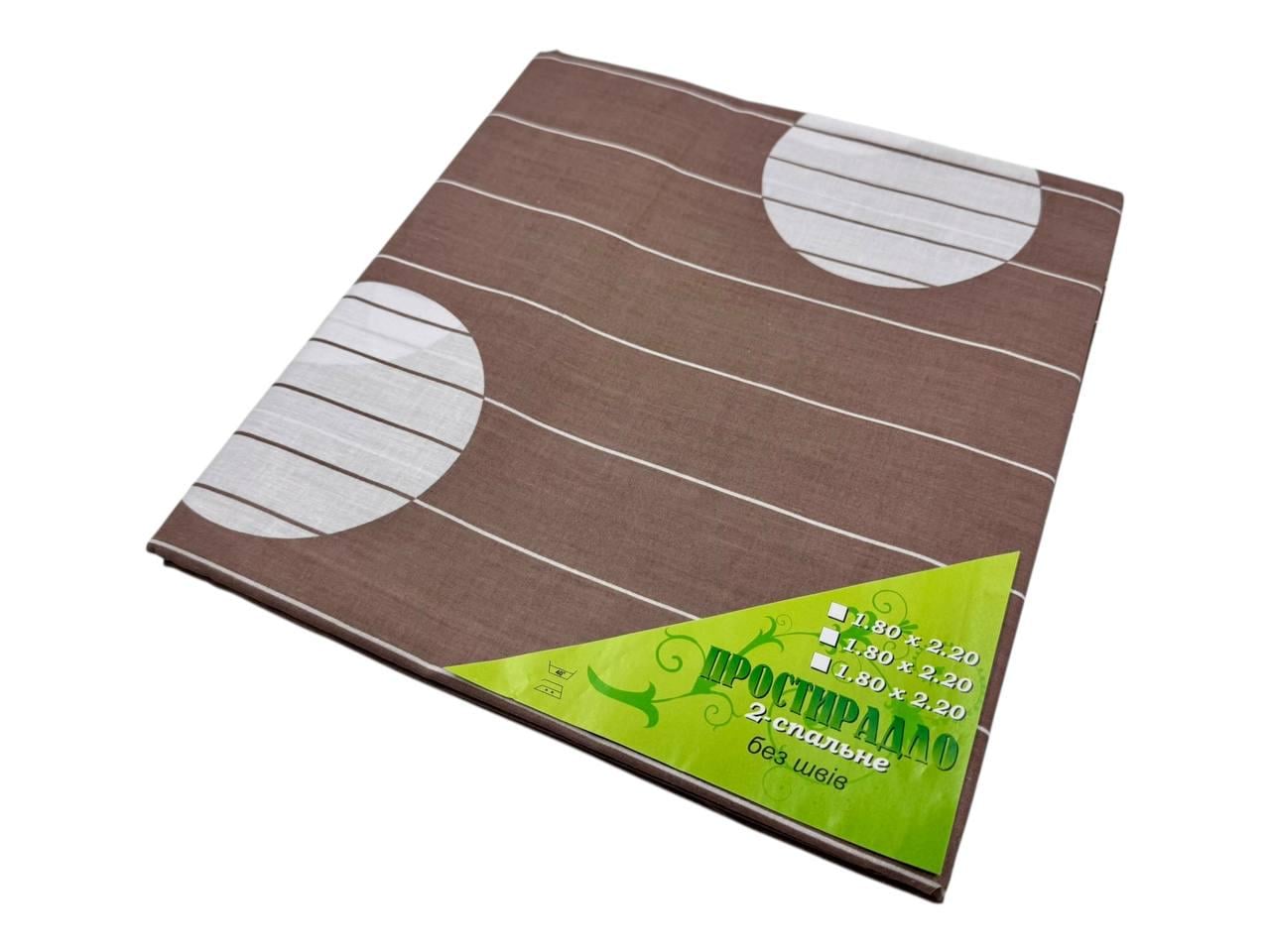 Простыня бязь Chocolate dots 180х220 см (G-cd283/x180)