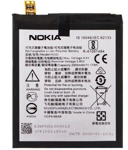 Аккумуляторная батарея HE321 Nokia 5 2900 mAh (000042960)