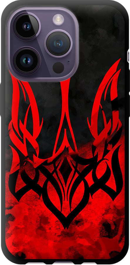 Чехол на iPhone 14 Pro Герб Украины v2 (5312b-2646-42517)