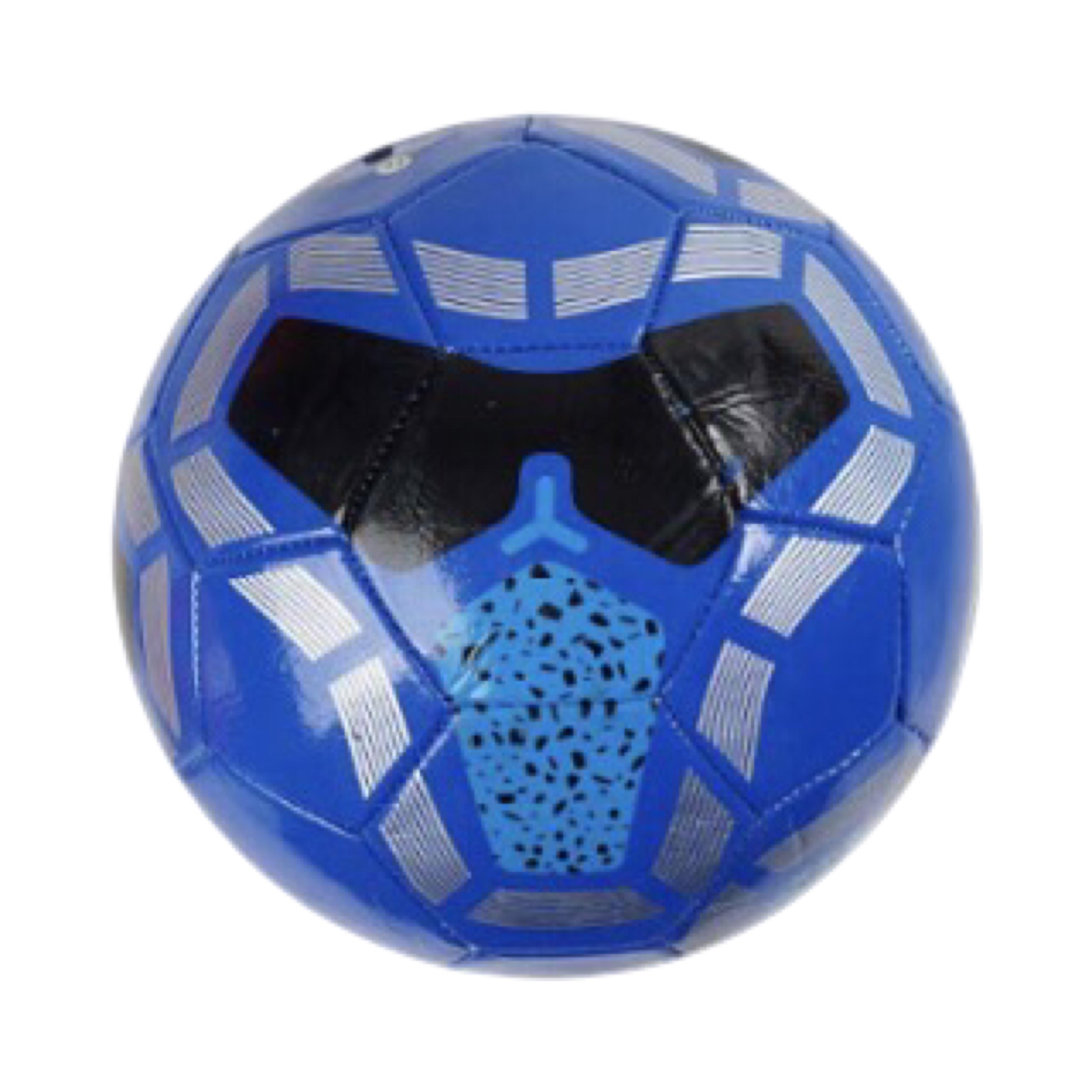Футбольный мяч PVC 70160-10 C 260-270 г №5 Синий