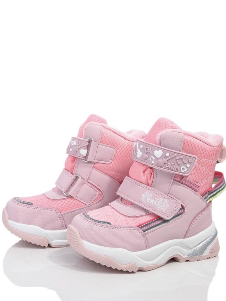 Сноубутси на вовні TOM.M N10245B р. 24 Рожевий - фото 2 Сноубутси на вовні TOM.M N10245B р. 24 Рожевий - фото 2