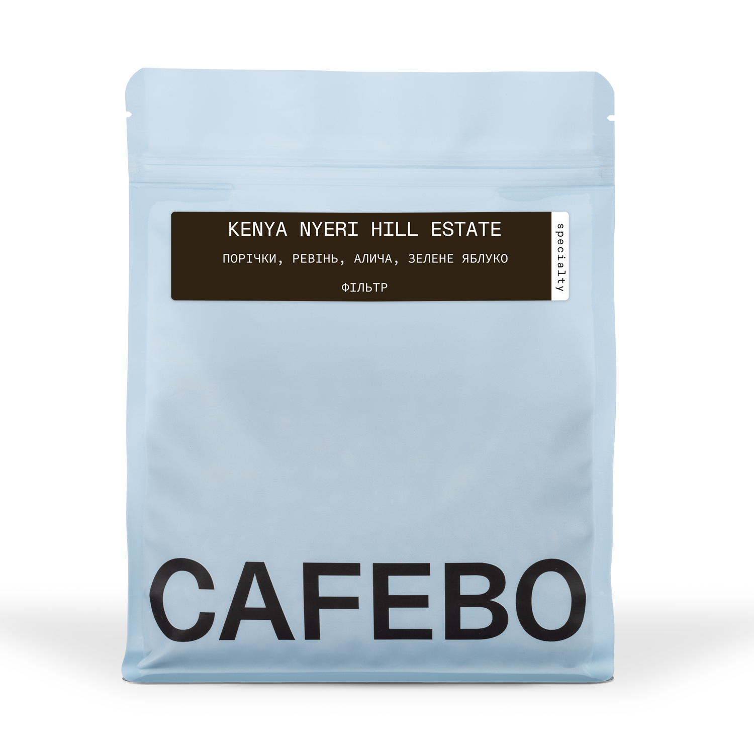 Кофе в зернах CafeBoutique Kenya Nyeri Hill Estate 250 г (20935712)