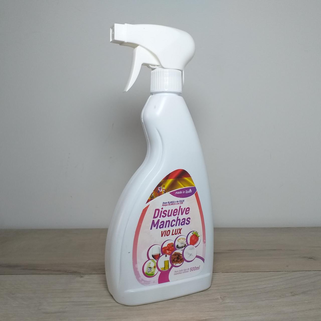 Пятновыводитель Dissol Manchas VIO LUX Спрей 500 мл (X-629)