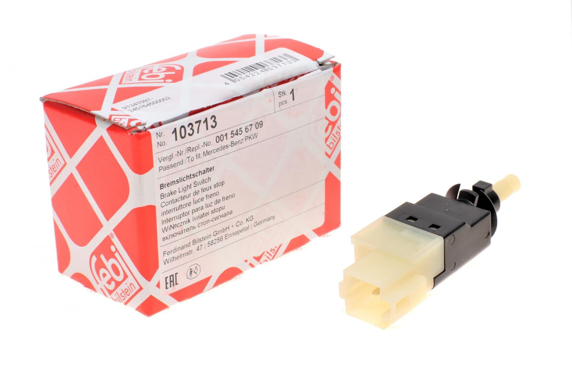 Датчик педали тормоза Mercedes Sprinter 901-904- (1003713)