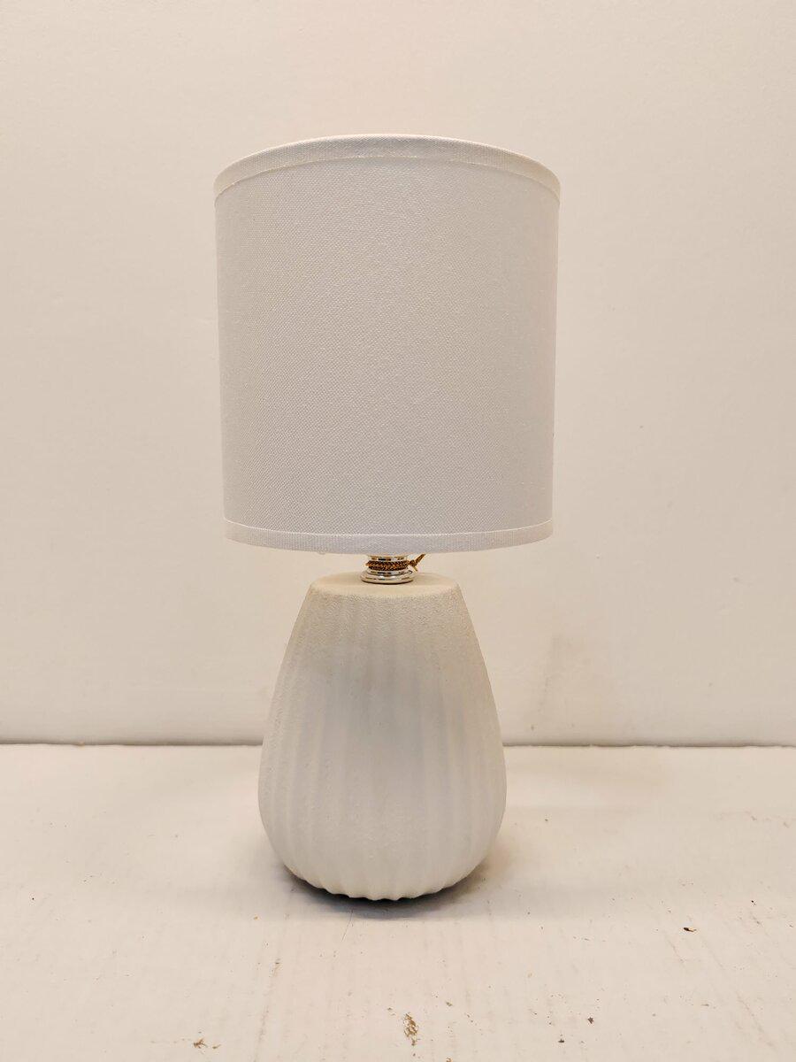 Настольная лампа Sirius HS8811 White (44737)