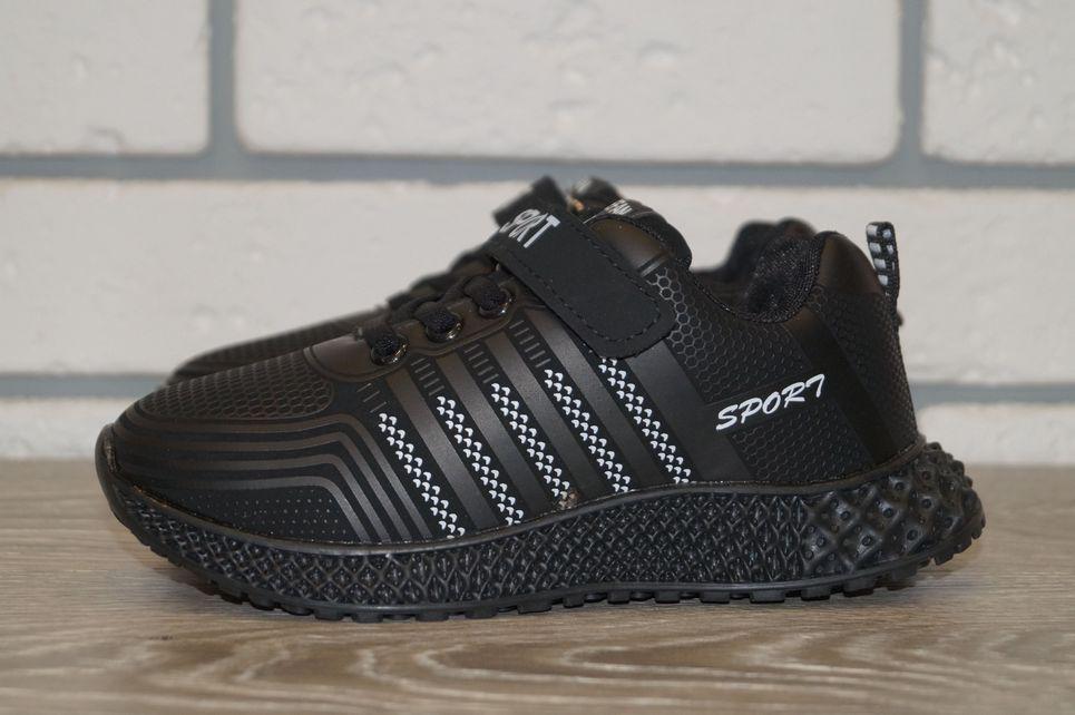 Кроссовки для мальчика Lilin р. 31 18,5 см Черный (31216-31)