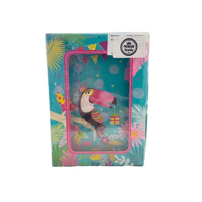 Блокнот на замочку A641854 Тукан 170x120х30 мм 70 г 56 л (27987219) Блокнот на замочку A641854 Тукан 170x120х30 мм 70 г 56 л (27987219)