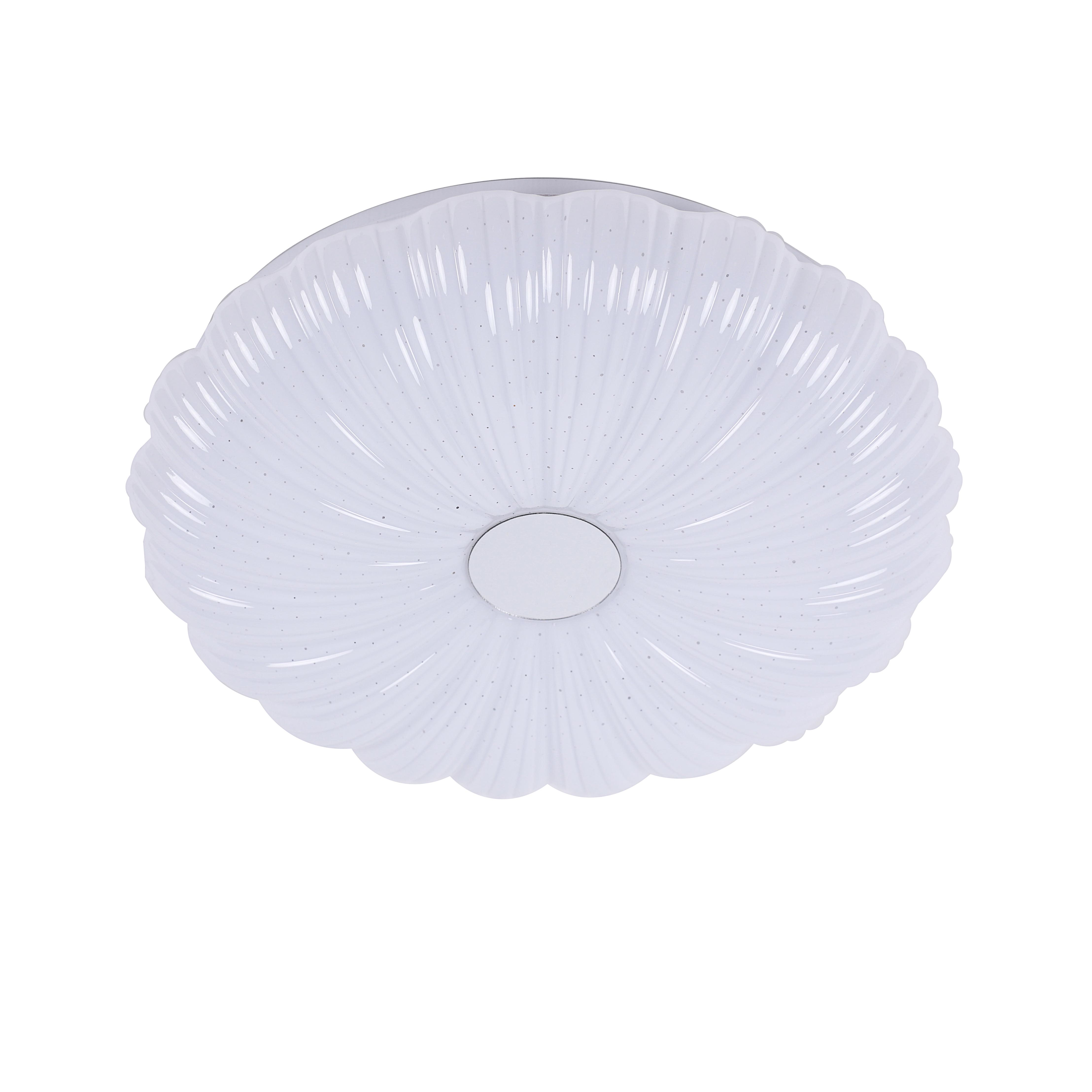 Люстра светодиодная Sirius Смарт (C9023-340)