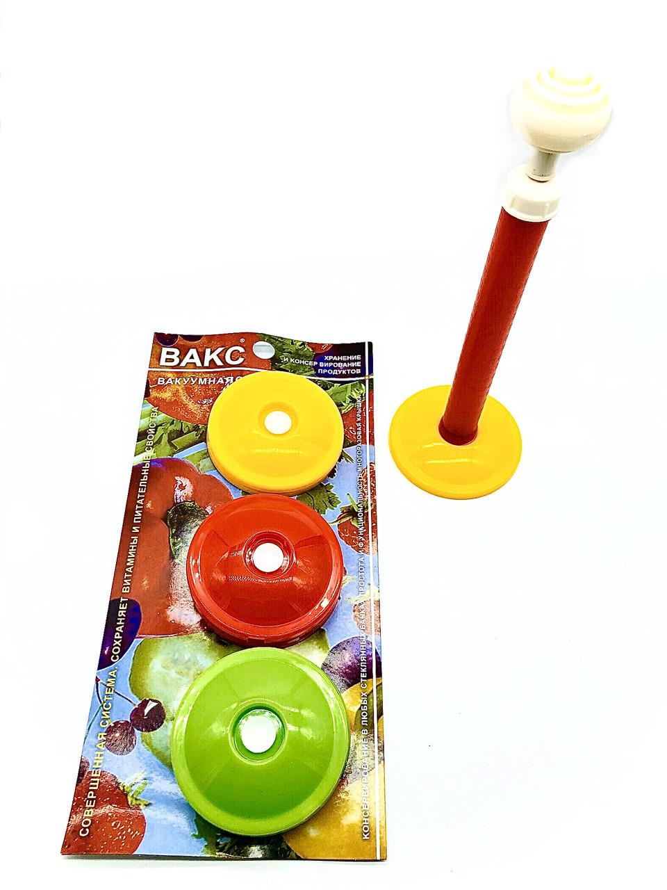 Набор для вакуумного консервирования MB Lid и хранения 9 шт (20266) - фото 6