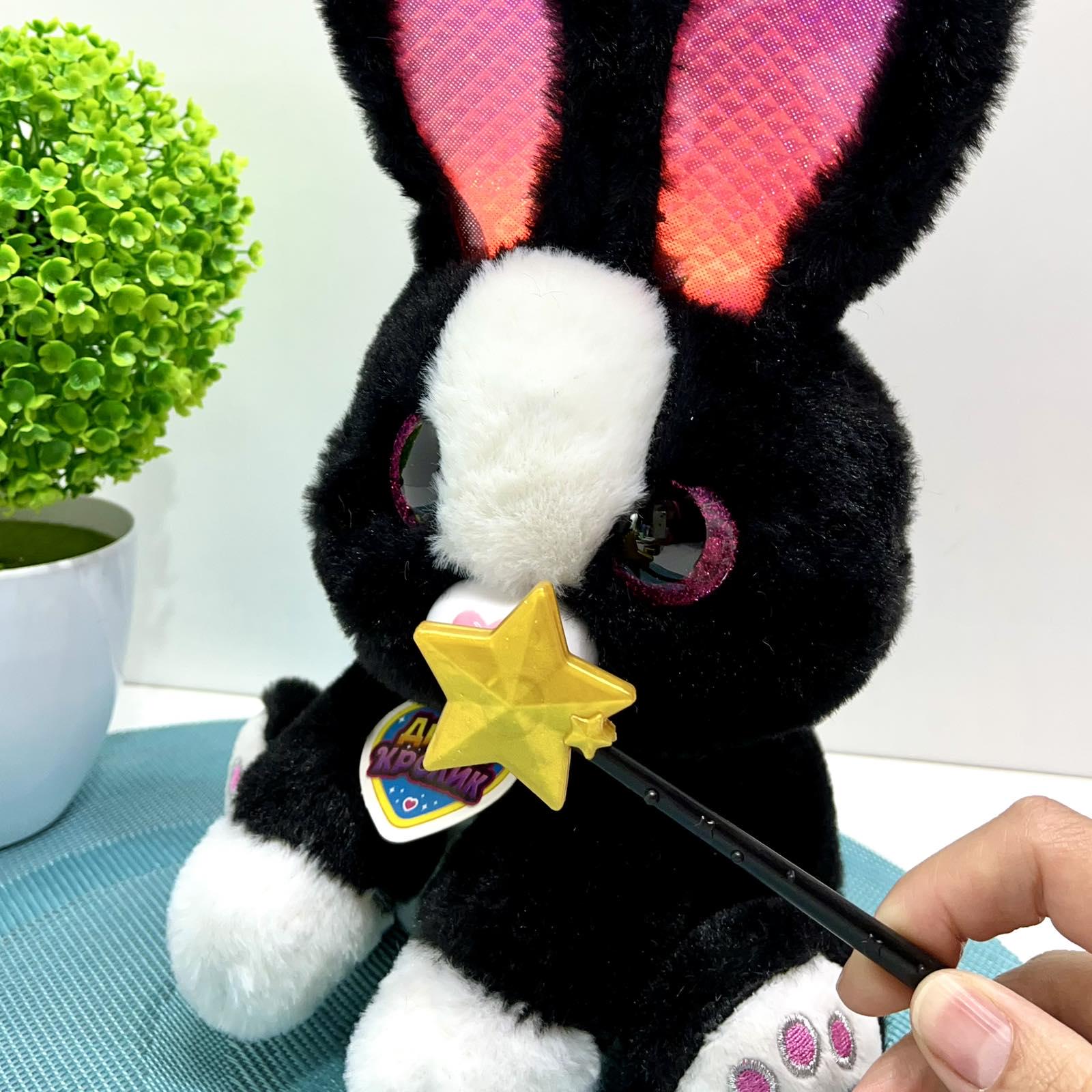 Інтерактивна іграшка Чудо Кролик звук/світло/фрази рухливий реагує на паличку 30 см Чорний (M 6144 I UA) - фото 2 Інтерактивна іграшка Чудо Кролик звук/світло/фрази рухливий реагує на паличку 30 см Чорний (M 6144 I UA) - фото 2