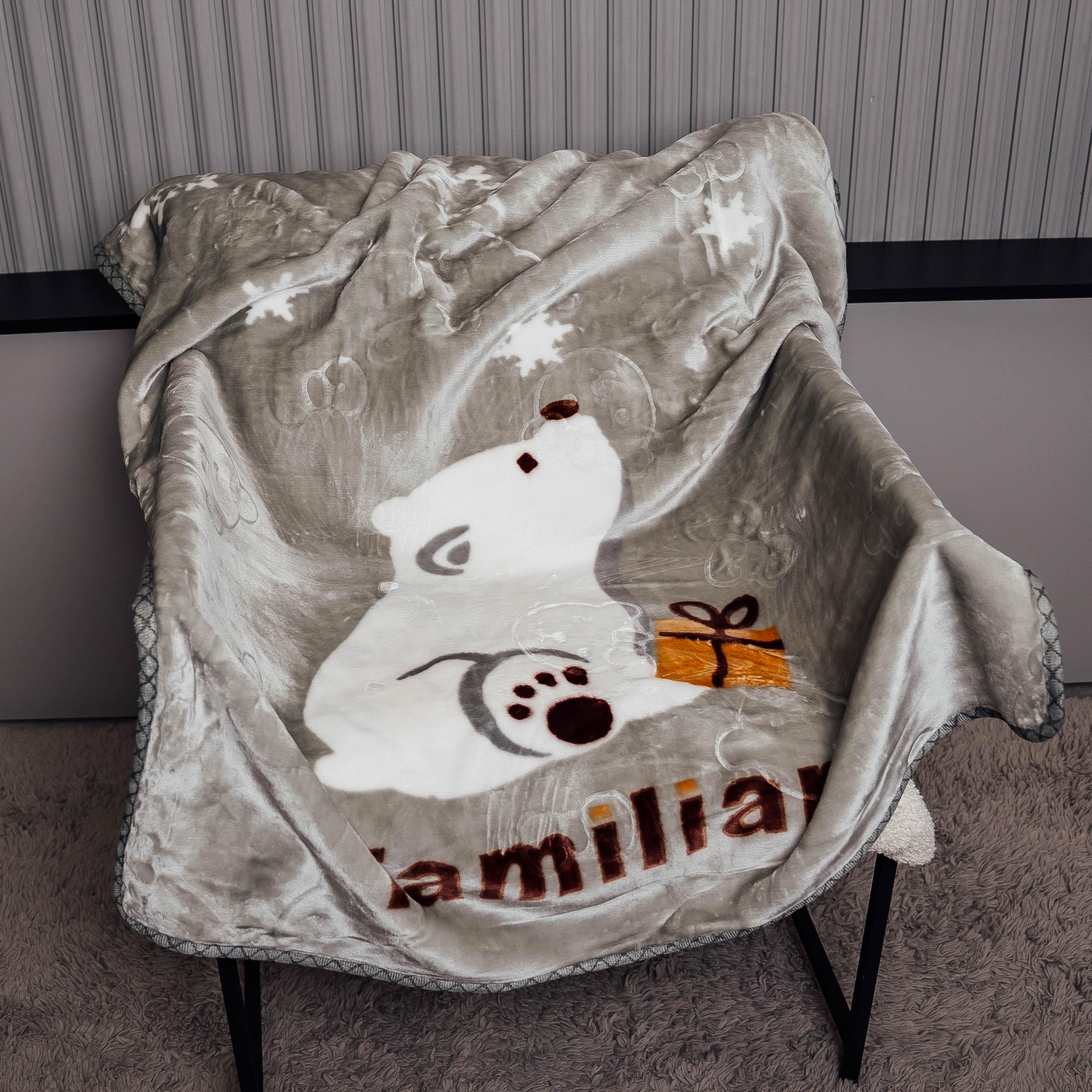 Плед детский Уют 100х110 см Серый (88200) - фото 1