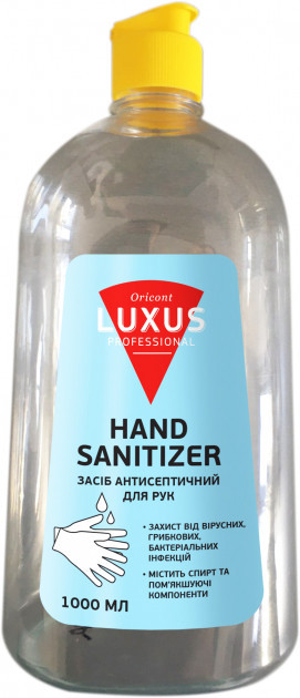 Антисептик для рук Luxus Professional Hand Sanitizer 1 л