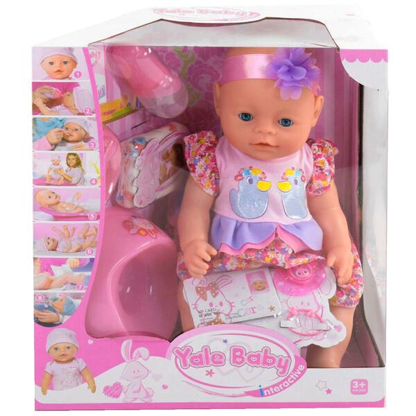 Пупс функціональний Yale Baby з пляшкою горщиком та аксесуарами (58805)