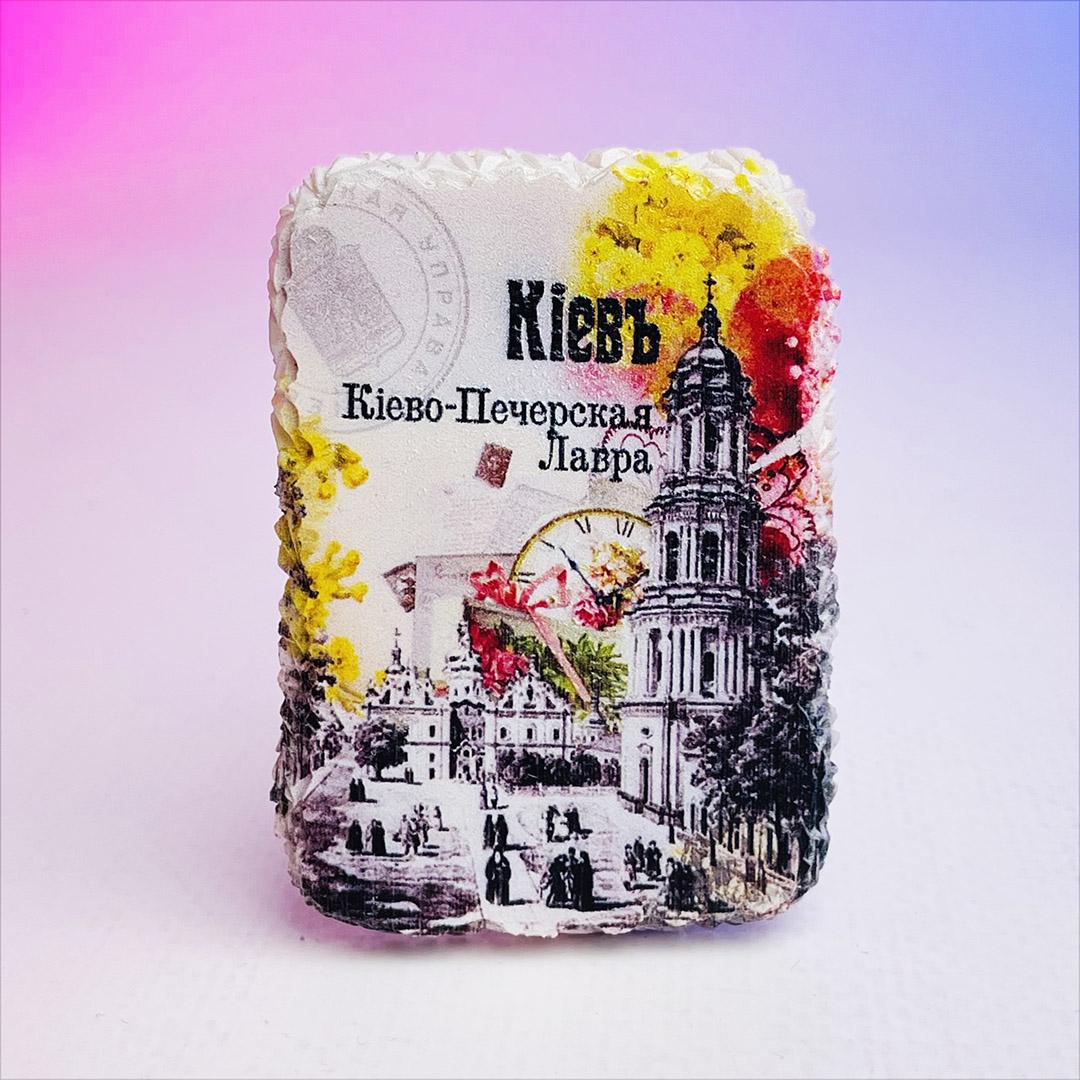 Магніт керамічний Київ Києво Печерська лавра ретро Магніт керамічний Київ Києво Печерська лавра ретро
