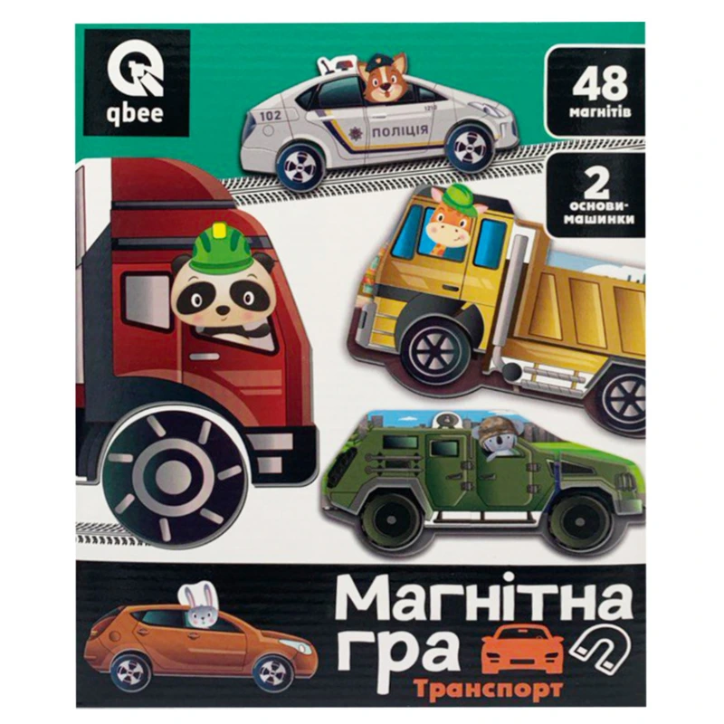 Гра дитяча магнітна "Транспорт" QB600-002 48 магнітів 2 основи-машинки