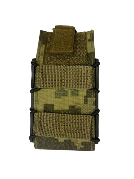 Подсумок под рацию ММ14 (KL-1195.3)