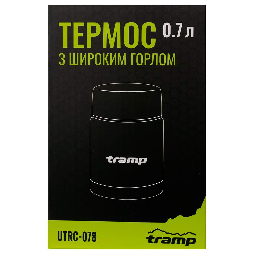 Термос Tramp 0,7 л (TRC-078) - фото 3 Термос Tramp 0,7 л (TRC-078) - фото 3
