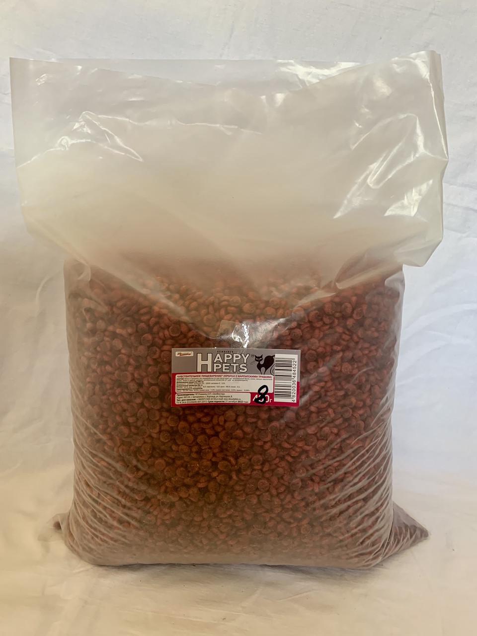 Сухой корм для кошек Нappy Pets "SENSIBLE" Кролик 8 кг - фото 7 Сухой корм для кошек Нappy Pets "SENSIBLE" Кролик 8 кг - фото 7