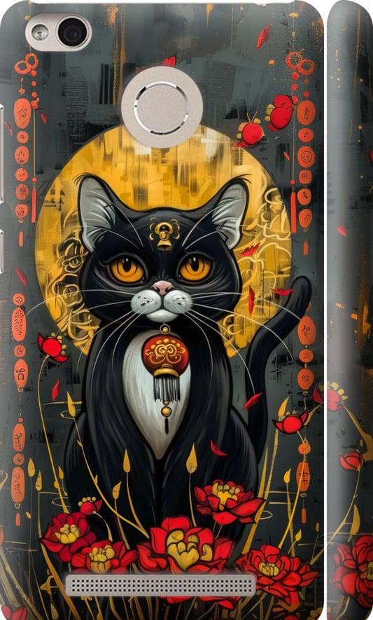 Чехол на Xiaomi Redmi 3 Pro China Cat (6134m-341-42517)