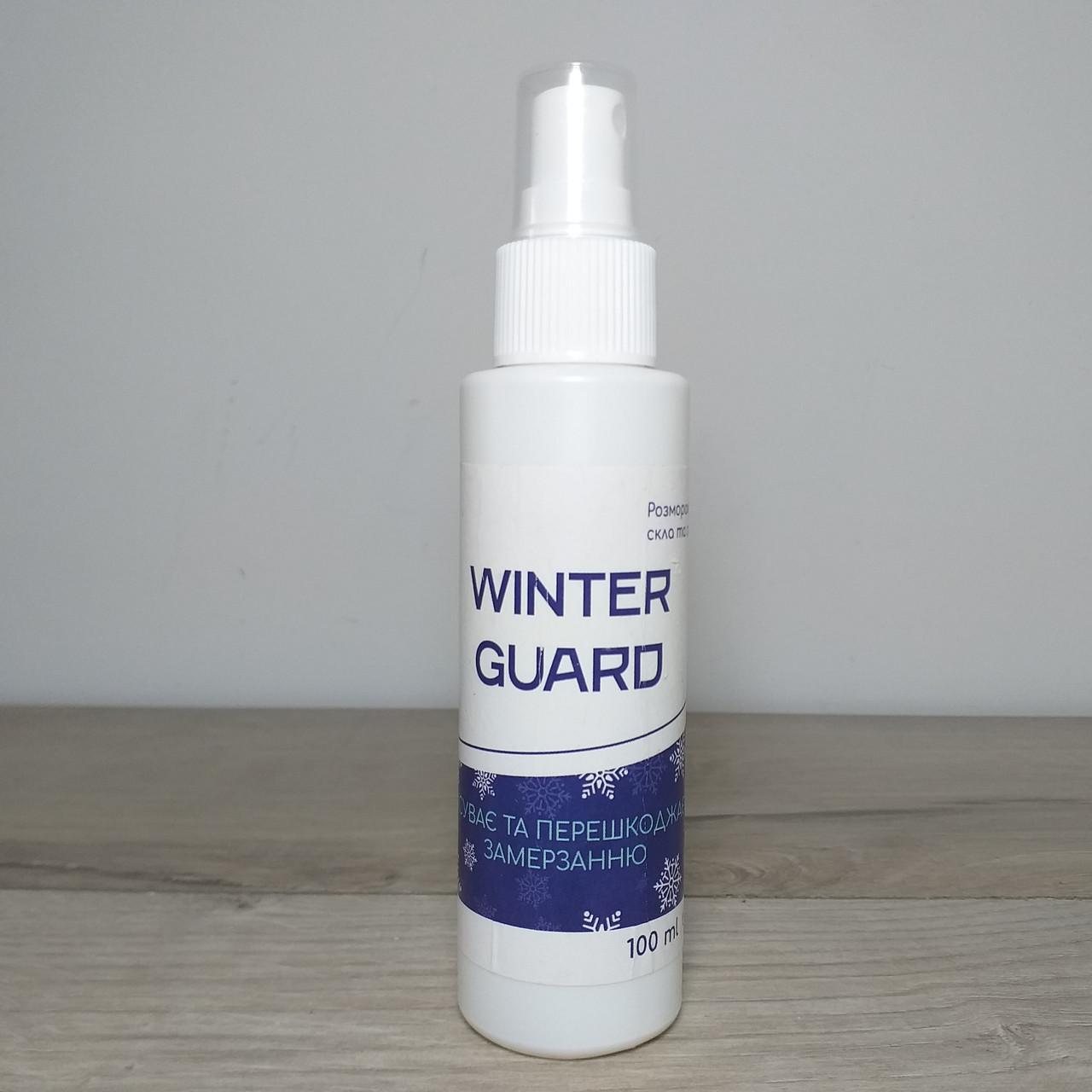 Спрей для размораживания стекла и замков Winter Guard 100 мл (X-683) - фото 2 Спрей для размораживания стекла и замков Winter Guard 100 мл (X-683) - фото 2