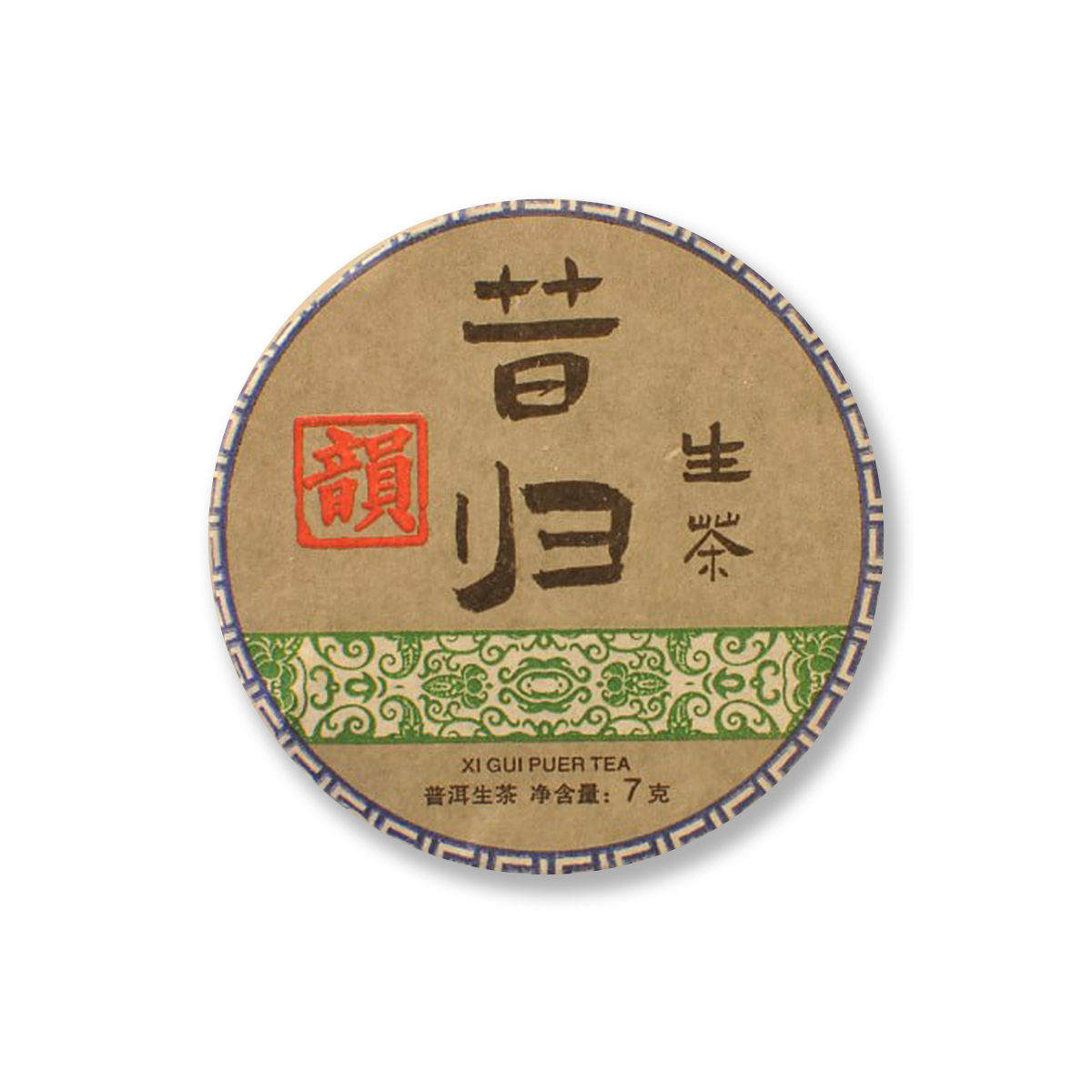 Китайский чай Шен Пуэр Сигуй 7 г