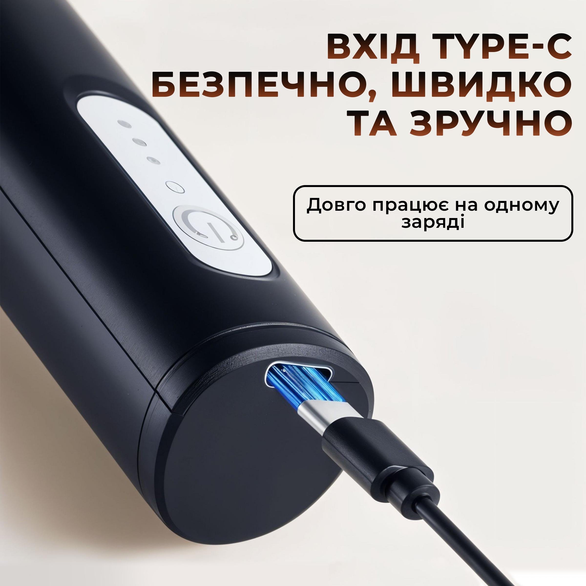 Капучінатор ручний Kayfovo XYZ-1 спінювач молока Білий (29233) - фото 4