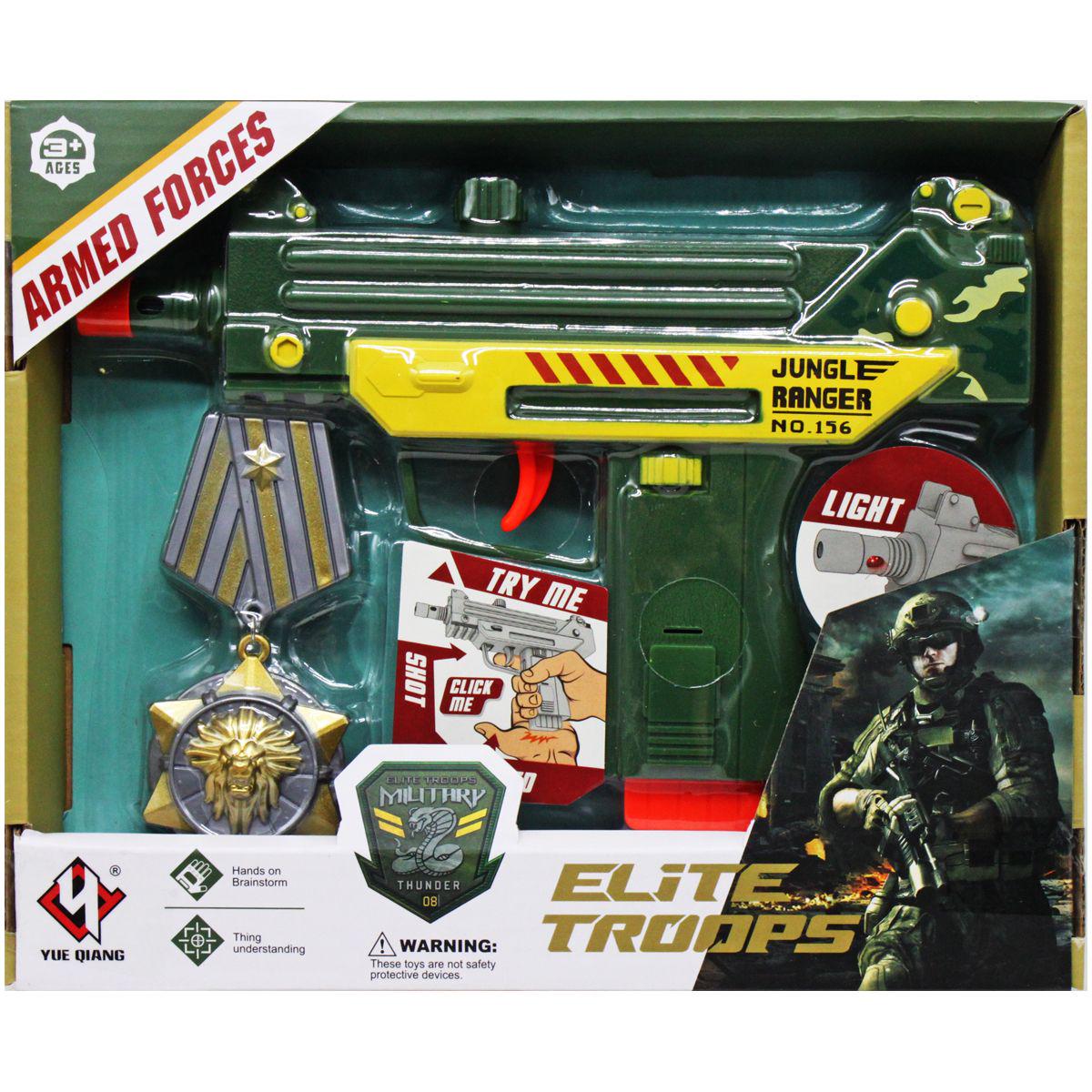 Військовий набір з автоматом Elite troops (223070)