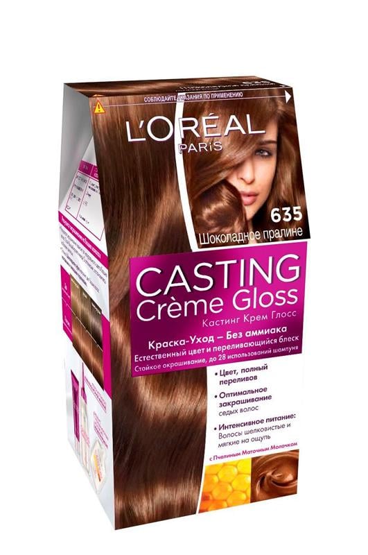 Фарба для волосся L'Oreal Paris Casting Creme Gloss 635 Шоколадне праліне (19789)