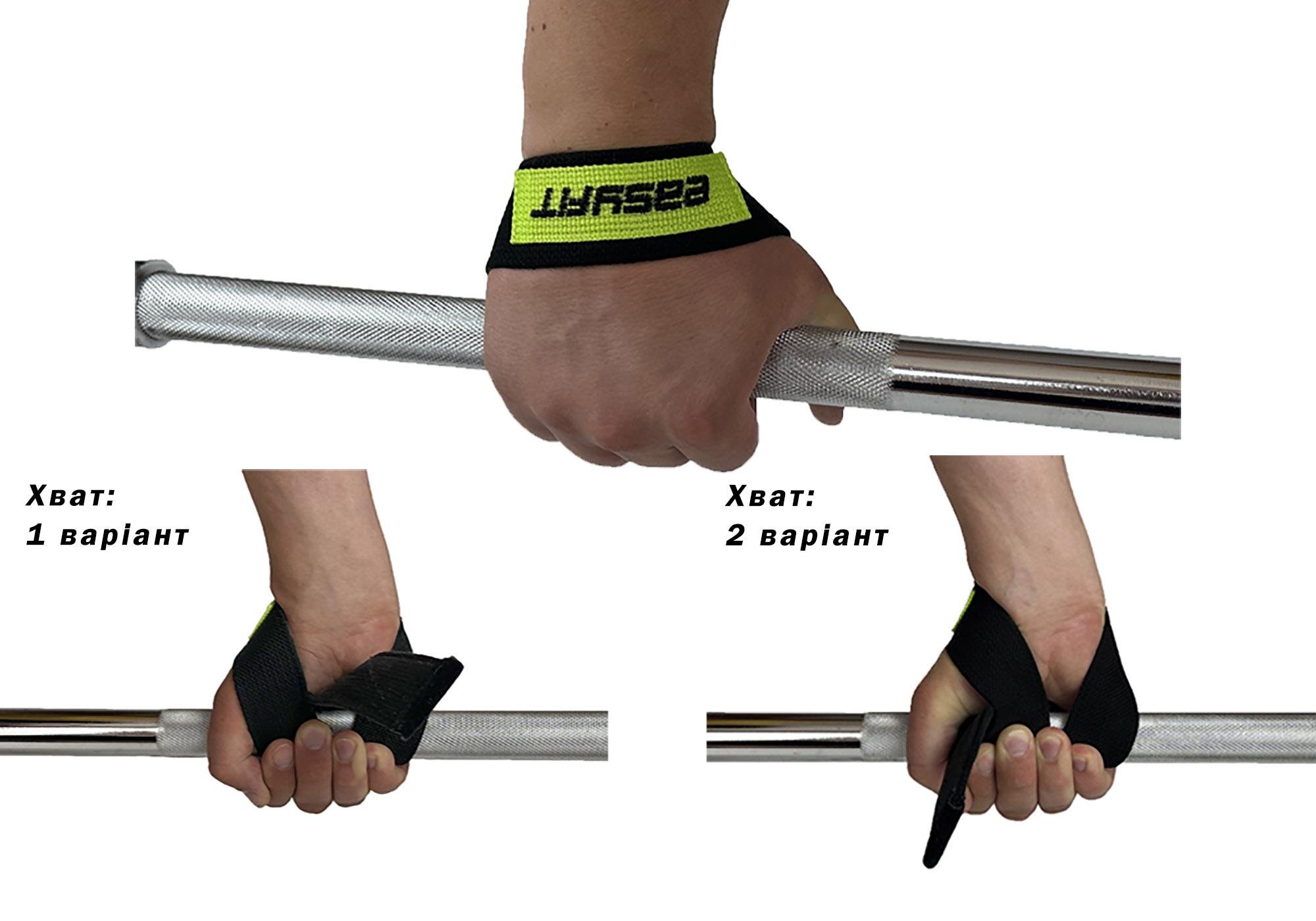 Атлетические лямки EasyFit Delta Long для становой тяги Черный (EF-0050) - фото 5 Атлетические лямки EasyFit Delta Long для становой тяги Черный (EF-0050) - фото 5