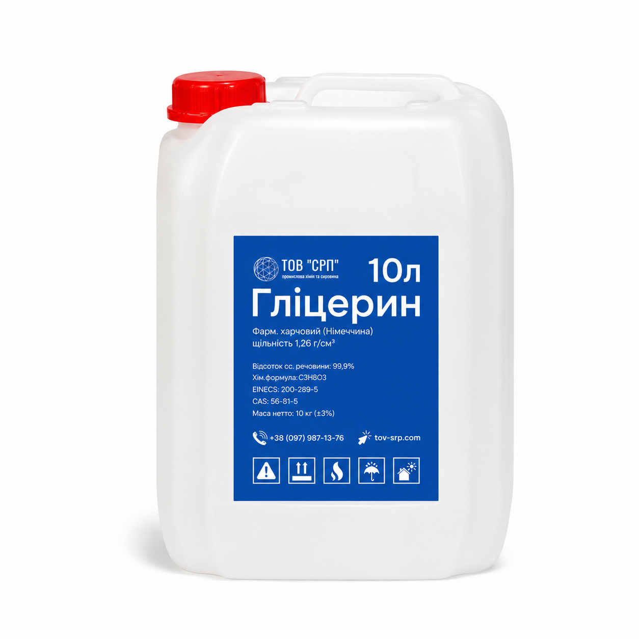Глицерин фарм 99,9% 10л (2881036677)