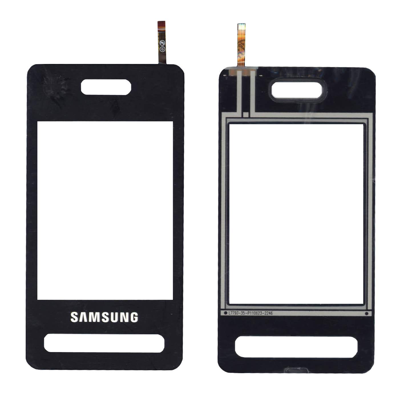 Тачскрин для смартфона Samsung SGH D980 Черный
