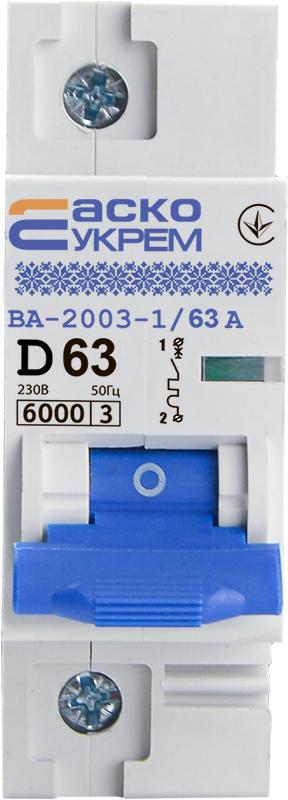 Автоматический выключатель АСКО-Укрем ВА-2003 1P 63А 6кА D (A0010030007) - фото 1