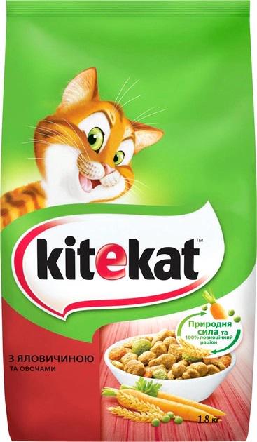 Корм для кошек сухой Kitekat с говядиной и овощами 1,8 кг - фото 1