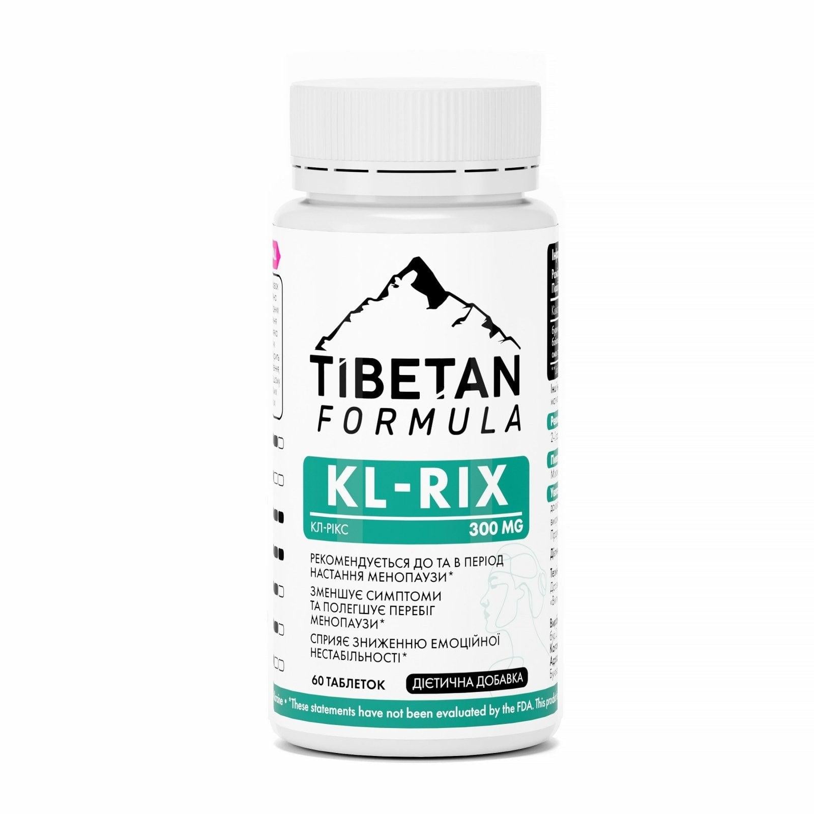 Добавка диетическая Tibetan Formula КЛ рикс Климактерикс в период менопаузы 60 капс. (1024044983) Добавка диетическая Tibetan Formula КЛ рикс Климактерикс в период менопаузы 60 капс. (1024044983)