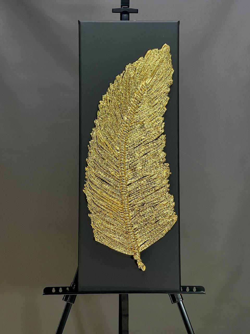 Картина ручної роботи Zilini 88888 Перо 80x30 см Золотий (27615044)