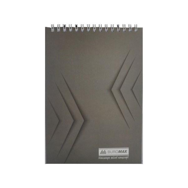 Блокнот Buromax Monochrome A5 48 аркушів у клітинку Сірий (BM.2474-09)