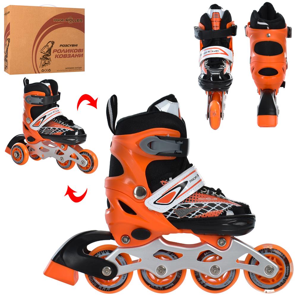 Роликовые коньки A 4148-XS-OR р. 27-30 Черный/Оранжевый - фото 2 Роликовые коньки A 4148-XS-OR р. 27-30 Черный/Оранжевый - фото 2