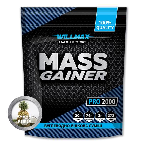 Гейнер для набору ваги високовуглеводний Willmax Mass Gainer 2 кг Ананас-Кокос (6121)