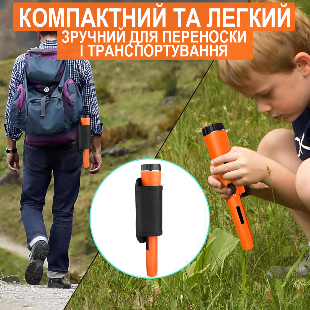 Пинпоинтер водонепроницаемый IP68-GP-Pointer Оранжевый (2743320943) - фото 6