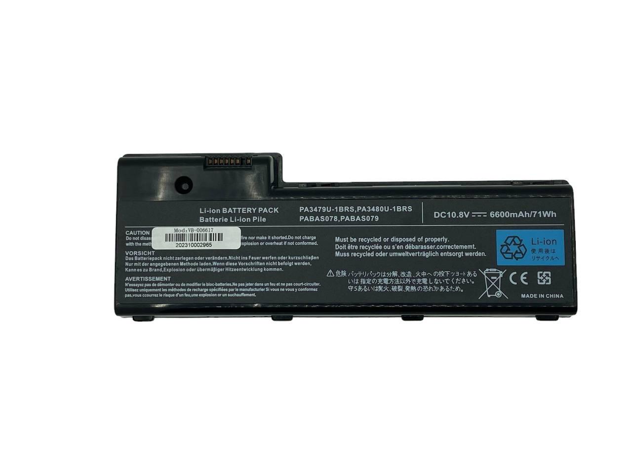 Акумулятор для ноутбука Toshiba PA3480U Satellite P100 10,8 V 6600 mAh (006617) - фото 1