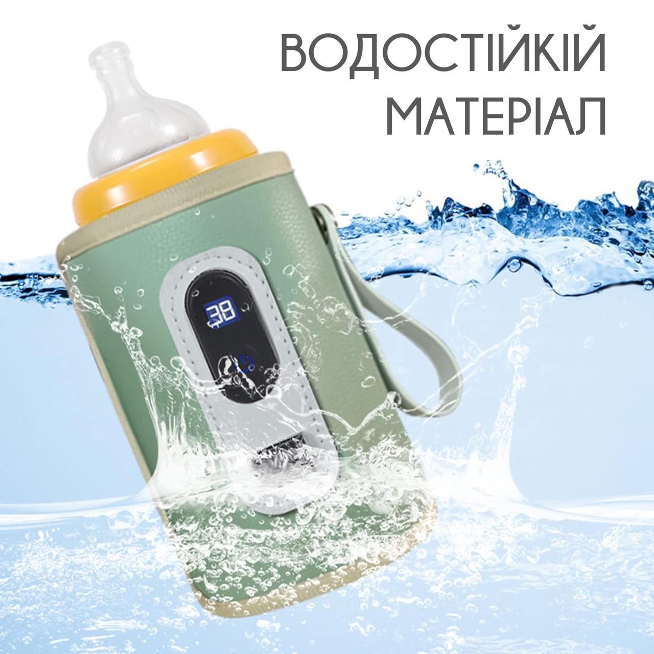 Підігрівач Swan Baby 2.0 водонепроникний для пляшечок (21201331) - фото 3