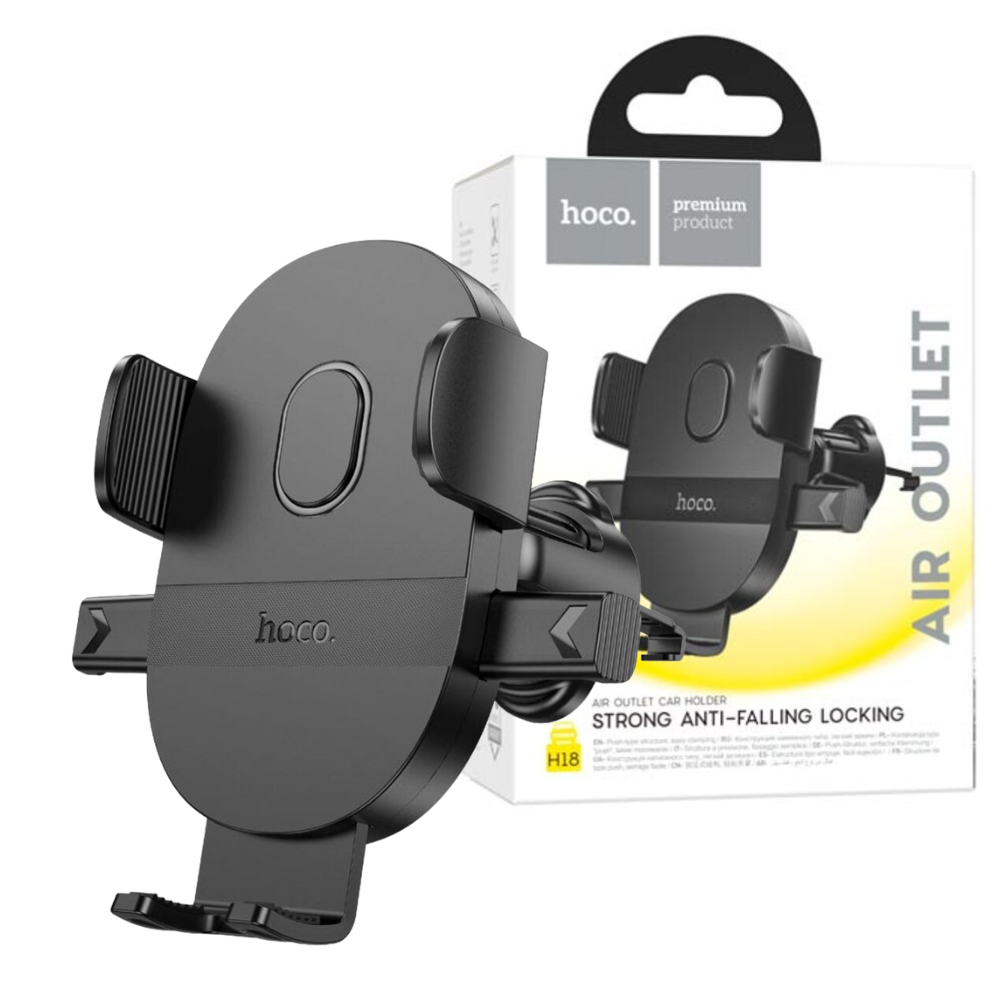 Тримач для телефона в машину Hoco з кріпленням на дефлектор/решітку Чорний (H18)