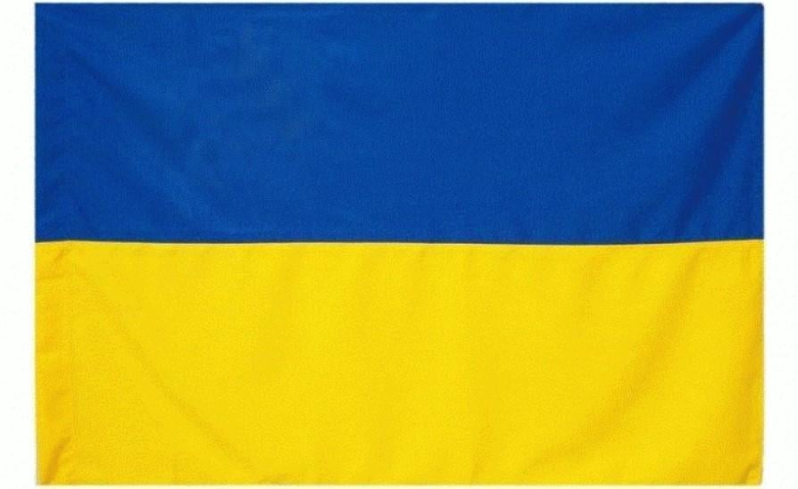 Флаг Украины Kayfovo из габардина 90х135 см наружный Сине-желтый (28727)