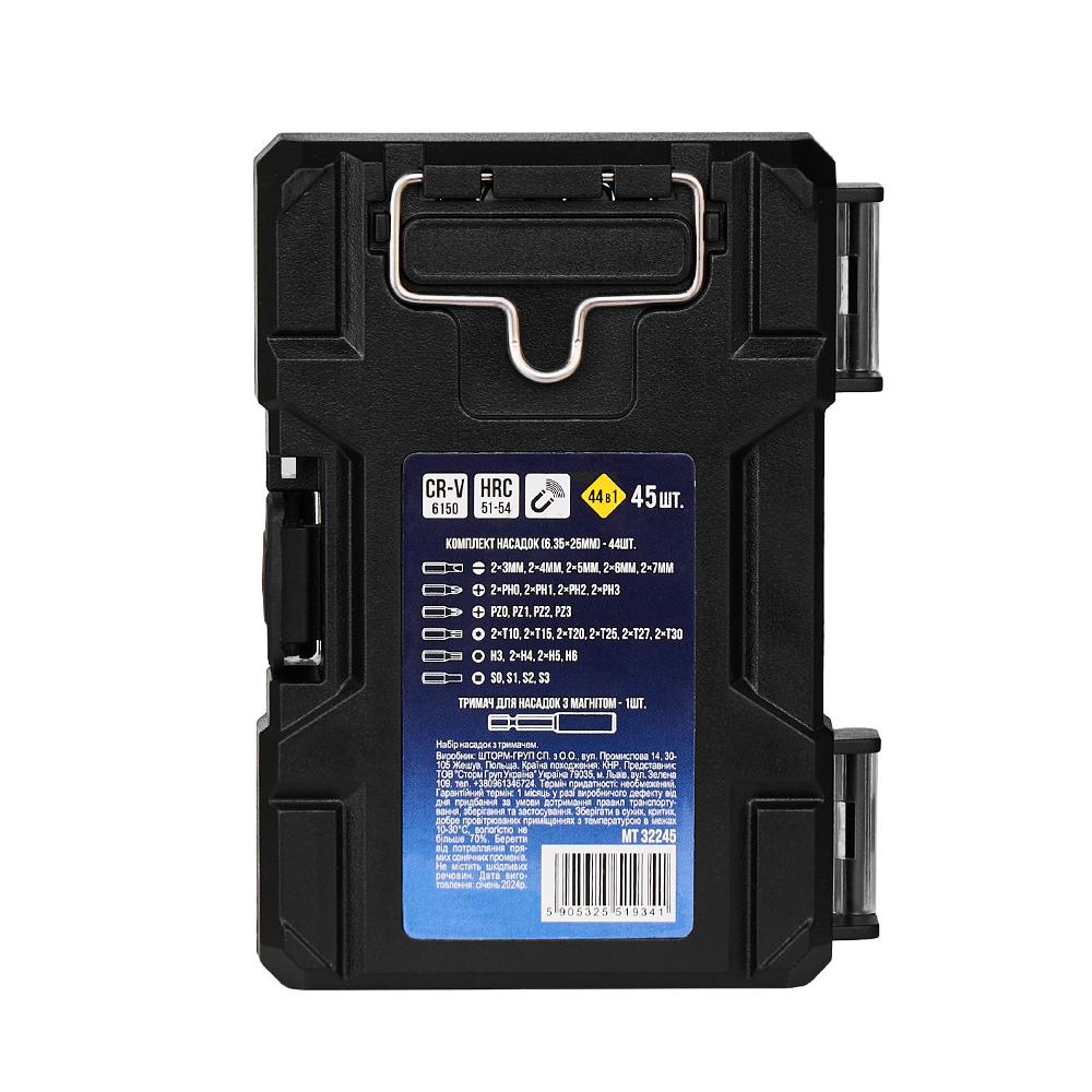 Набор насадок с держателем Molder 45 шт. (MT32245) - фото 5