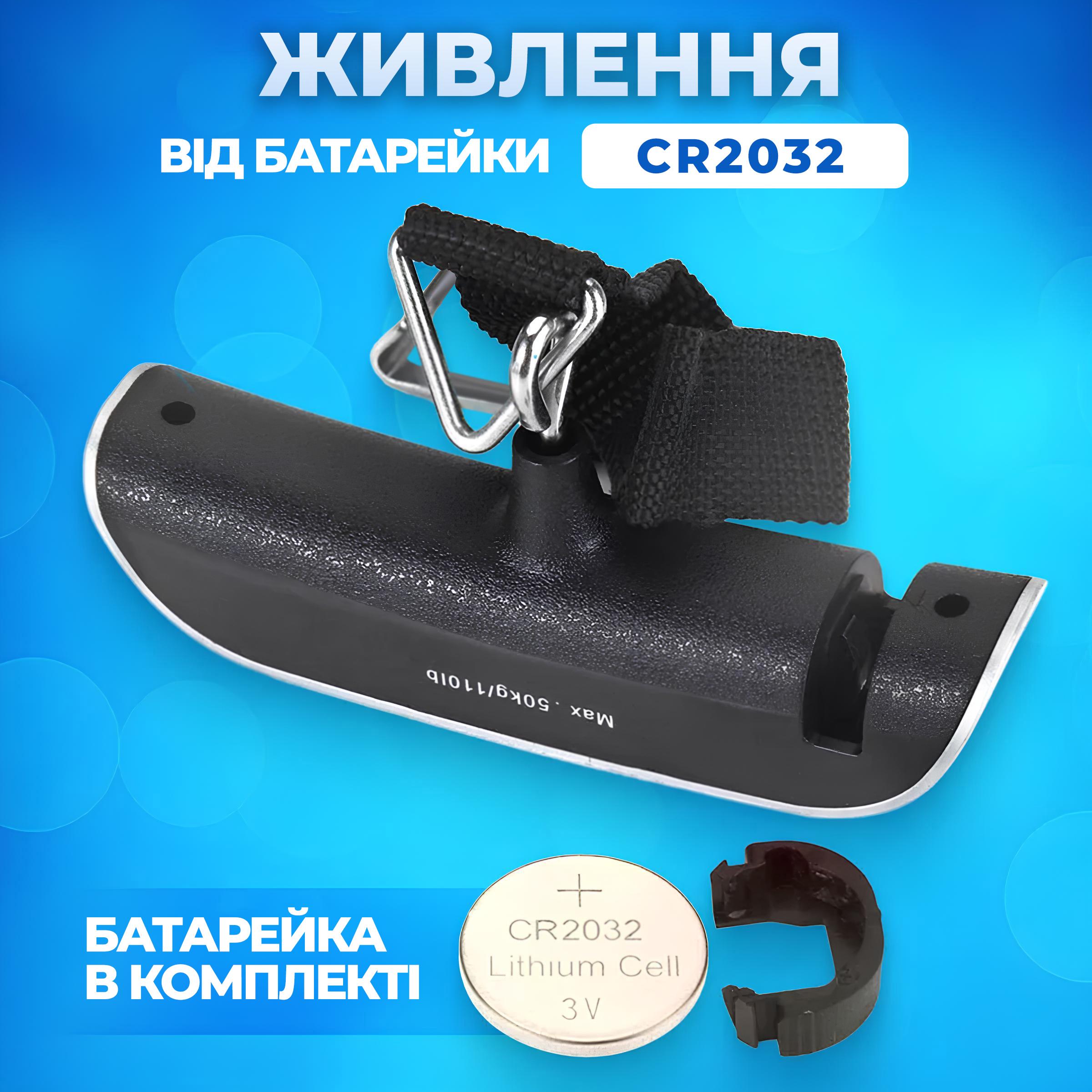 Ваги для багажу кантерні/електронні/ручні Kayfovo ELS 14 з обв'язувальним ременем безмен до 50 кг (29126) - фото 7 Ваги для багажу кантерні/електронні/ручні Kayfovo ELS 14 з обв'язувальним ременем безмен до 50 кг (29126) - фото 7