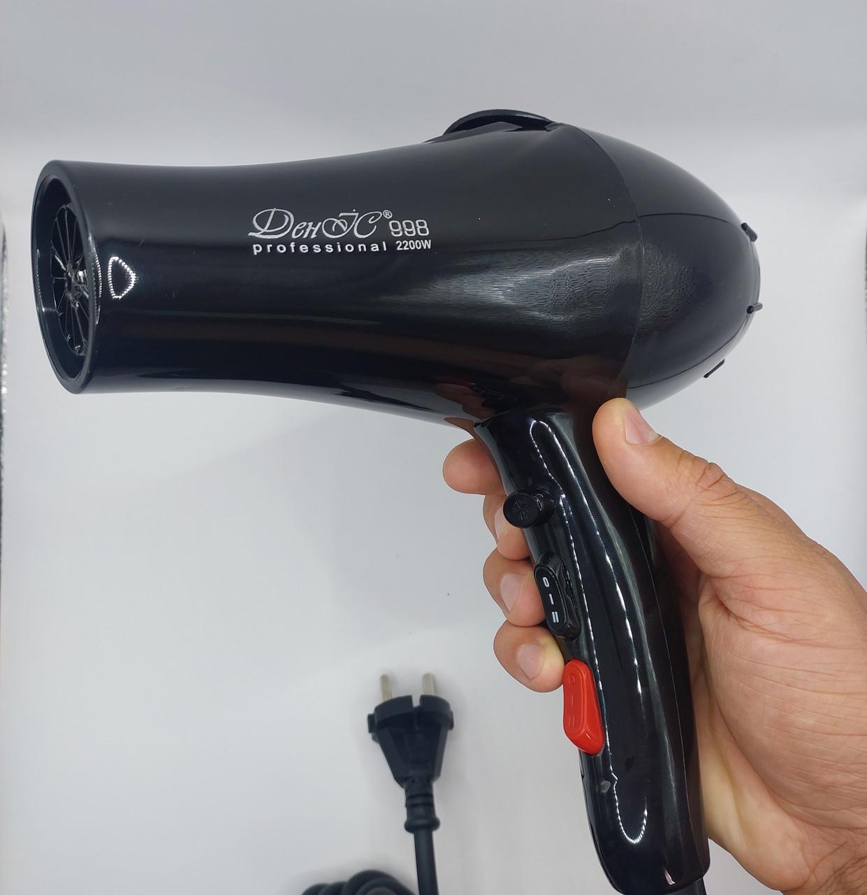 Фен професійний ДенІС professional 998 ION з 2-ма насадками 2200 Вт (1453070624) - фото 5 Фен професійний ДенІС professional 998 ION з 2-ма насадками 2200 Вт (1453070624) - фото 5