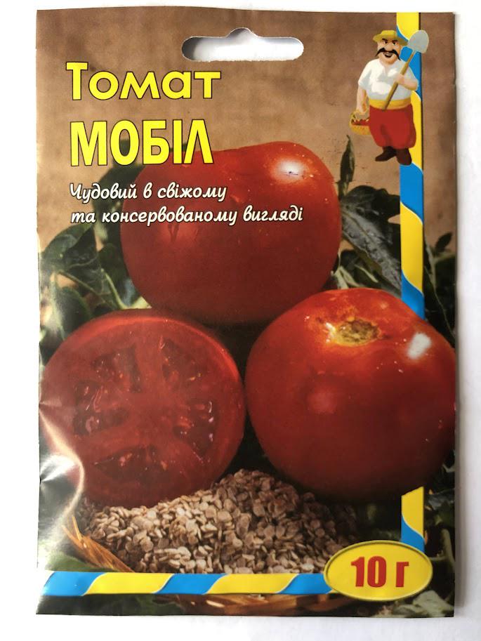 Семена Кум томат Мобил 10 г среднеранний/урожайный/красный/для открытого грунта/без пасынки/для консервации Семена Кум томат Мобил 10 г среднеранний/урожайный/красный/для открытого грунта/без пасынки/для консервации
