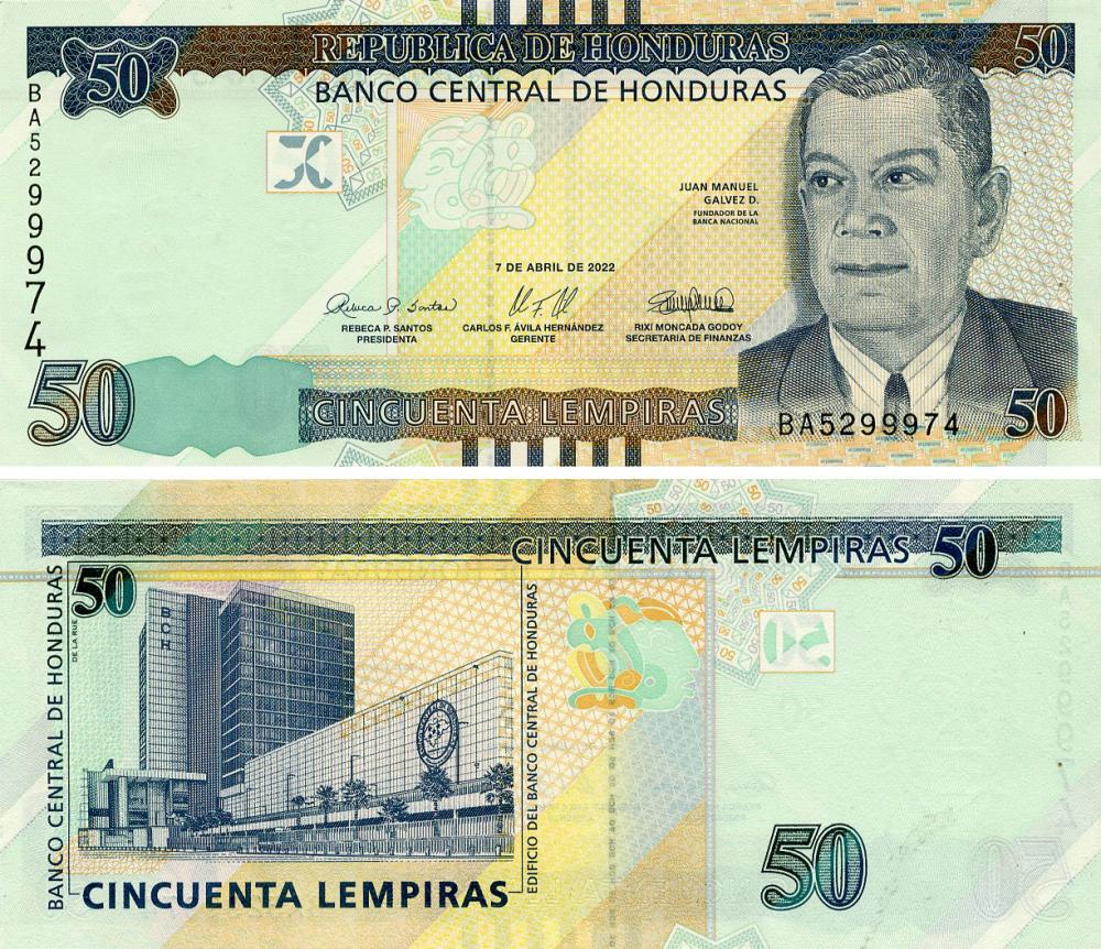 Коллекционная банкнота Гондурас 50 лемпир 2022 UNC (P104c)
