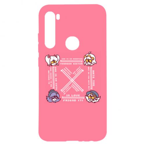 Чехол для Xiaomi Redmi Note 8 Дроны убийцы Связи